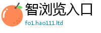 新奥2025年天天开好彩比2025最新免费资料大全手机版
